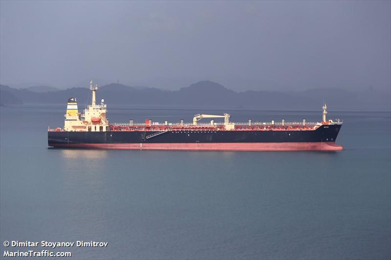 moche (Chemical/Oil Products Tanker) - IMO 9288916, MMSI 352003172, Call Sign 3E6046 under the flag of Panama