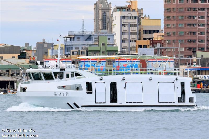 shiongzhan no 1 (Passenger ship) - IMO , MMSI 416009806, Call Sign BR4923 under the flag of Taiwan