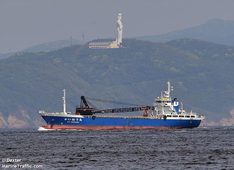 kaiou maru (General Cargo Ship) - IMO 9774214, MMSI 431006343, Call Sign JD3825 under the flag of Japan