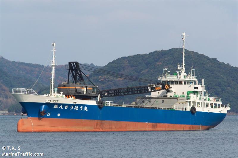 souhoumaru no.8 (General Cargo Ship) - IMO 9814806, MMSI 431008854, Call Sign JD4076 under the flag of Japan