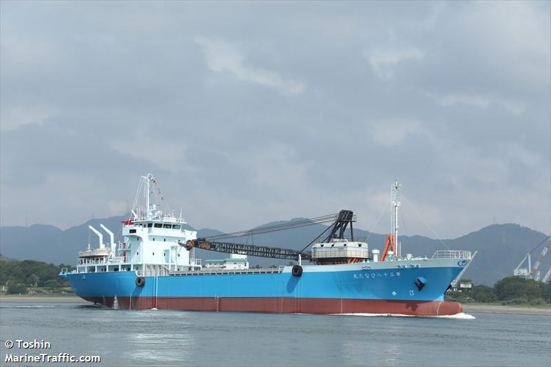 hinatamaru no38 (Cargo ship) - IMO , MMSI 431017484, Call Sign JD4995 under the flag of Japan