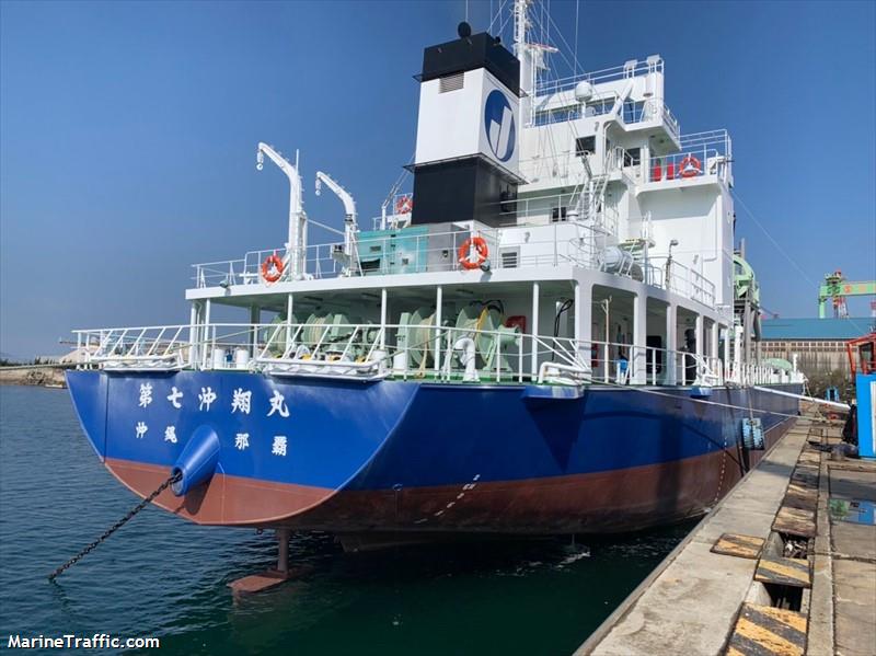 okisyo maru no7 (Cargo ship) - IMO , MMSI 431018746, Call Sign JD5073 under the flag of Japan