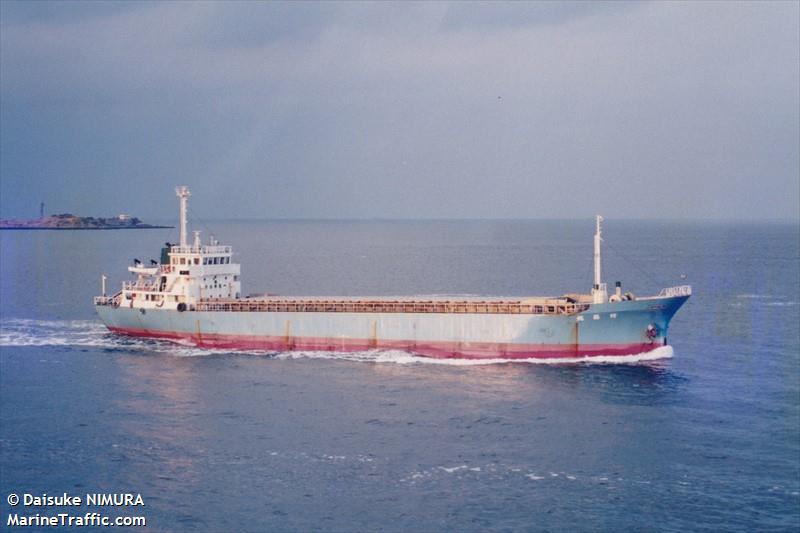 km.obelix (Cargo ship) - IMO , MMSI 525023434, Call Sign PMUW under the flag of Indonesia
