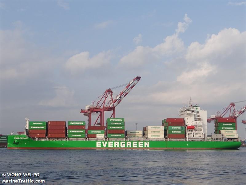 ever champ (Container Ship) - IMO 9950765, MMSI 563213800, Call Sign 9V7796 under the flag of Singapore