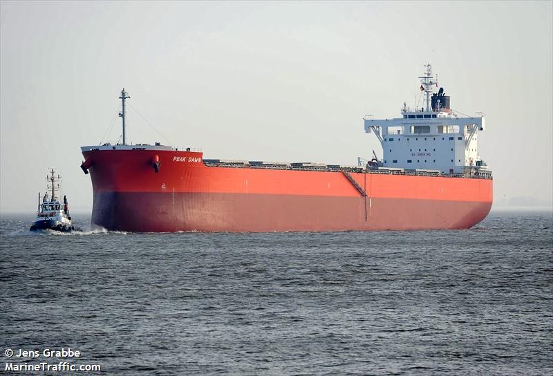 peak dawn (Bulk Carrier) - IMO 9643556, MMSI 636023422, Call Sign 5LNQ6 under the flag of Liberia