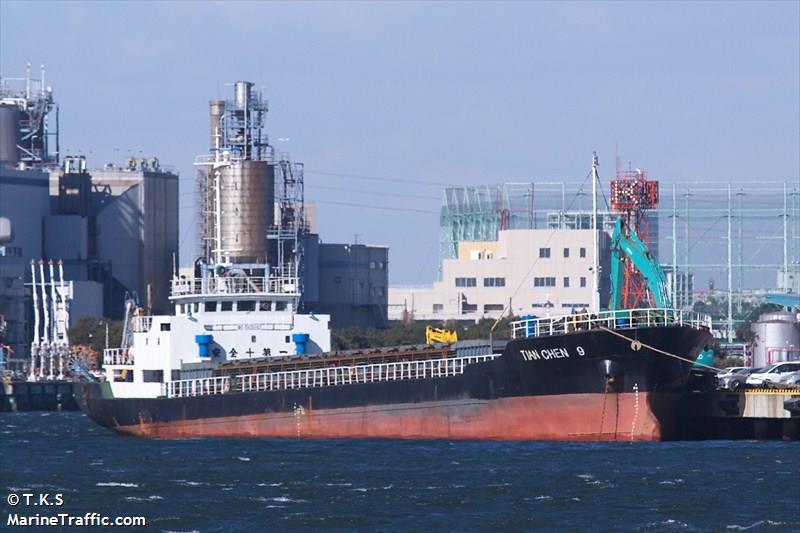 joyo 6 (General Cargo Ship) - IMO 9088419, MMSI 312243000, Call Sign V3OJ6 under the flag of Belize
