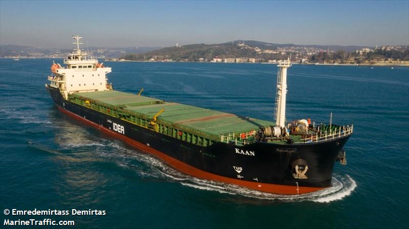 kaan (General Cargo Ship) - IMO 9936056, MMSI 352003101, Call Sign 3E5986 under the flag of Panama