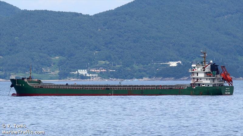 sheng jie 9 (General Cargo Ship) - IMO 8355164, MMSI 352003194, Call Sign 3E6060 under the flag of Panama