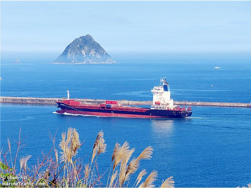 itx higo (Container Ship) - IMO 9669639, MMSI 352003243, Call Sign 3E7419 under the flag of Panama