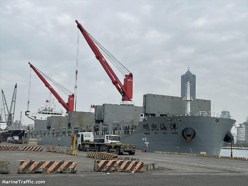 ming xi hai yang (General Cargo Ship) - IMO 1030167, MMSI 352003252, Call Sign 3E7424 under the flag of Panama