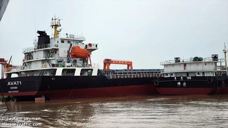 avat 1 (General Cargo Ship) - IMO 1033822, MMSI 613678907, Call Sign TJM5220 under the flag of Cameroon