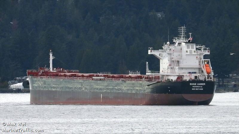 shine amber (Bulk Carrier) - IMO 9971458, MMSI 636023452, Call Sign 5LNU3 under the flag of Liberia