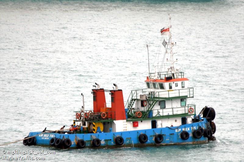 svanaug elise (Fishing Vessel) - IMO 9251913, MMSI 312154000, Call Sign V3QW under the flag of Belize