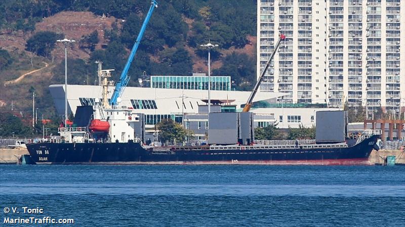 yun da (General Cargo Ship) - IMO 9546758, MMSI 352003154, Call Sign 3E6031 under the flag of Panama