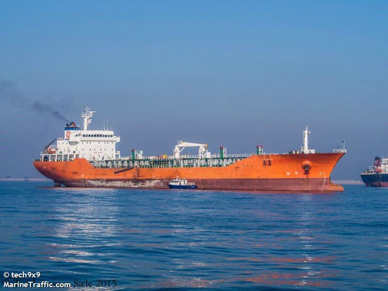 nu-shi nalini (Chemical Tanker) - IMO 9619608, MMSI 419000998, Call Sign AWKN under the flag of India
