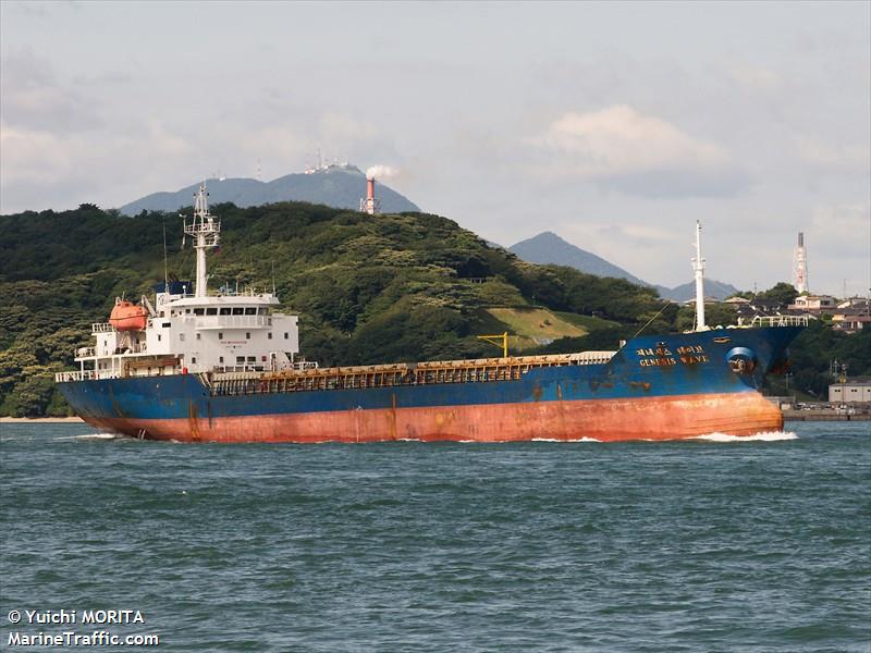 saebada (Training Ship) - IMO 9947885, MMSI 440372000, Call Sign D7IO under the flag of Korea