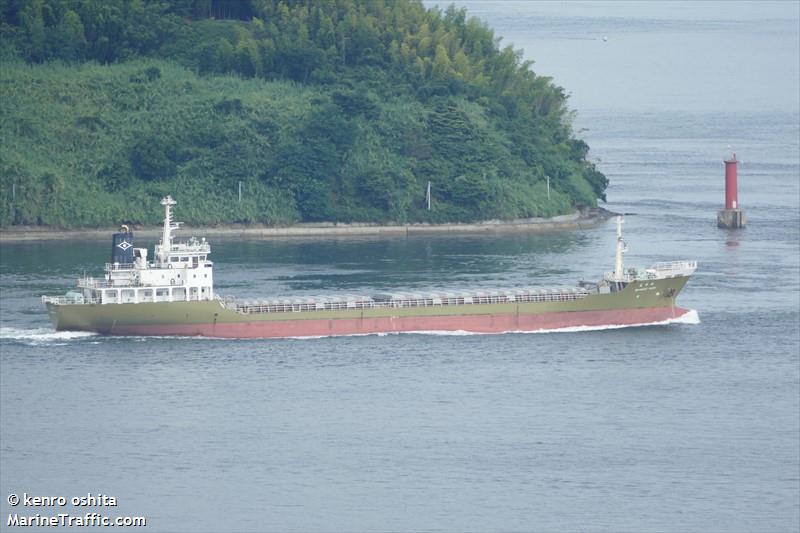 994120834 8v (Unknown) - IMO , MMSI 457900546