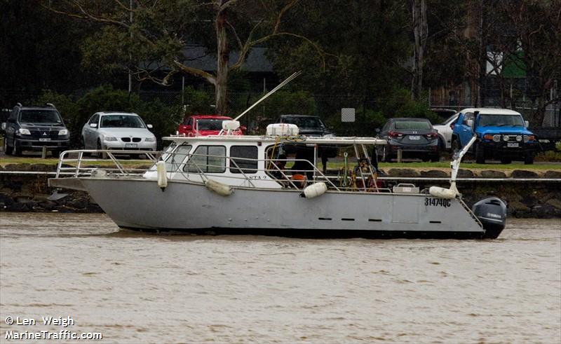 venture (Diving ops) - IMO , MMSI 503668700, Call Sign VENTURE under the flag of Australia