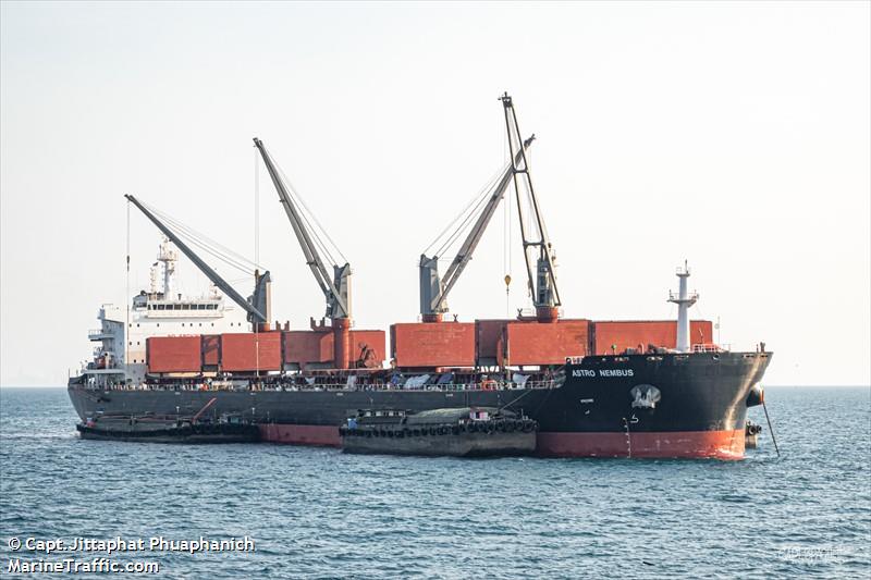 astro nembus (Bulk Carrier) - IMO 9730452, MMSI 311001385, Call Sign C6GX8 under the flag of Bahamas