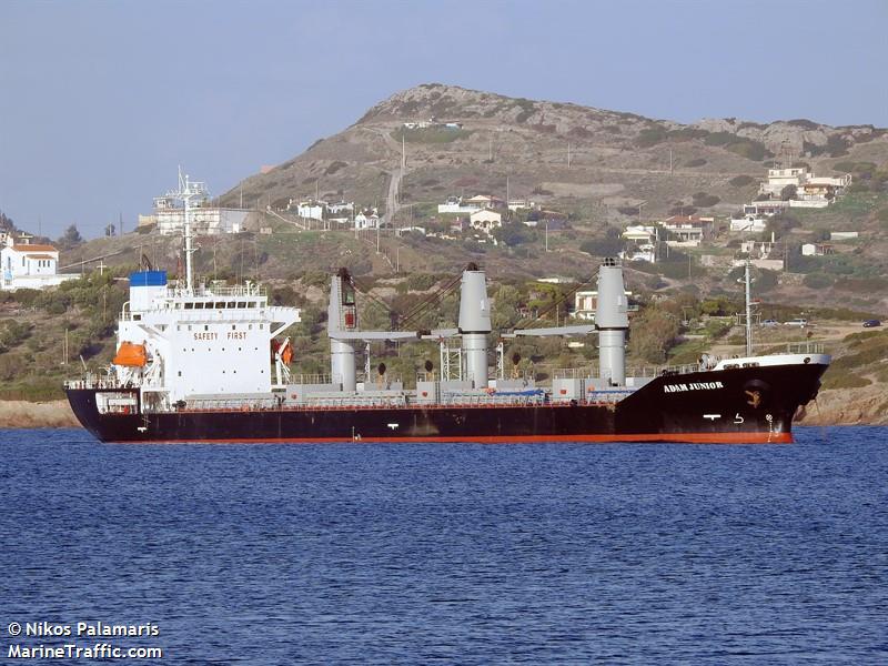 br leader (Bulk Carrier) - IMO 9194464, MMSI 341345001, Call Sign V4ON5 under the flag of St Kitts & Nevis