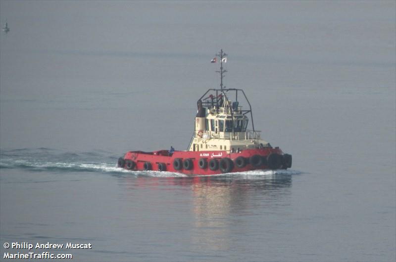 al khan (Tug) - IMO 9354131, MMSI 376257000, Call Sign J8B3731 under the flag of St Vincent & Grenadines