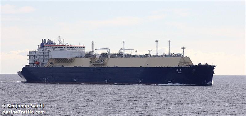 emei (LNG Tanker) - IMO 9958640, MMSI 477922500, Call Sign VRVU9 under the flag of Hong Kong