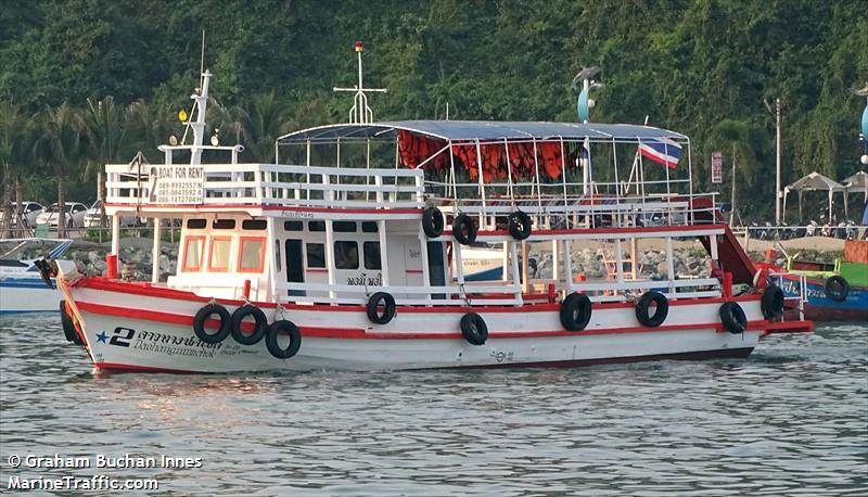 doa.hang 2 (Passenger ship) - IMO , MMSI 567137824 under the flag of Thailand