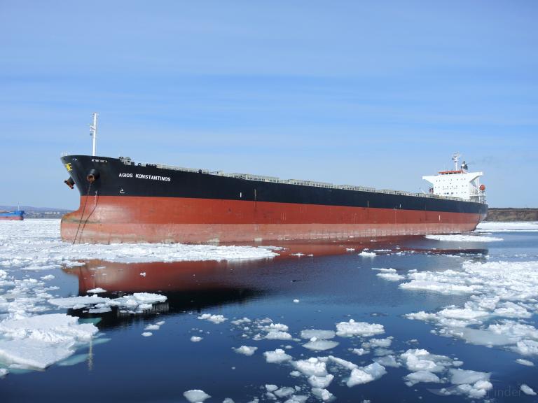 agios konstantinos (Bulk Carrier) - IMO 9316660, MMSI 212026000, Call Sign 5BVY2 under the flag of Cyprus