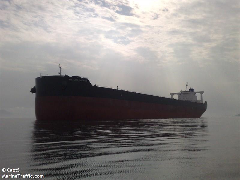 wugang haoyun (Bulk Carrier) - IMO 9510474, MMSI 235089901, Call Sign 2FBQ4 under the flag of United Kingdom (UK)