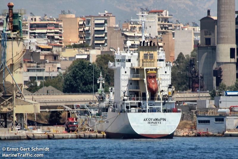 mv seaven progress (Cement Carrier) - IMO 9323144, MMSI 240743000, Call Sign SXWC under the flag of Greece