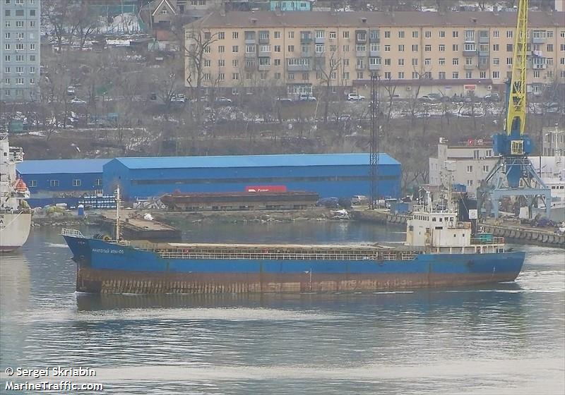 anatoliy ivanov (General Cargo Ship) - IMO 9029712, MMSI 273214750, Call Sign UBHU8 under the flag of Russia