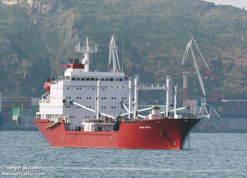 crystal arctica (Refrigerated Cargo Ship) - IMO 8509571, MMSI 273337510, Call Sign UBGF5 under the flag of Russia