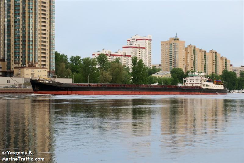 volgo-don 117 (General Cargo Ship) - IMO 8863331, MMSI 273361080, Call Sign VD-117 under the flag of Russia