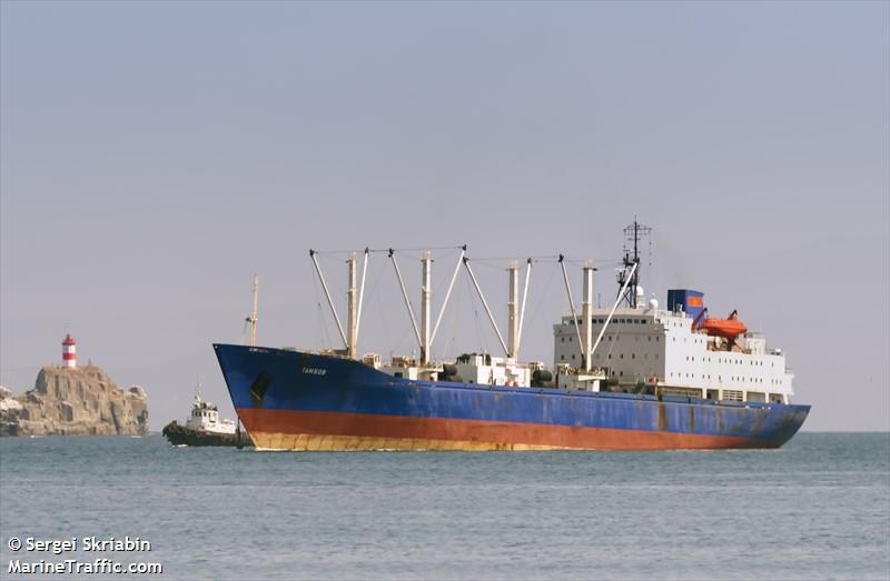 tambov (Refrigerated Cargo Ship) - IMO 8225723, MMSI 273512400, Call Sign UIMH under the flag of Russia