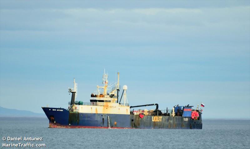 volk arktiki (Fish Factory Ship) - IMO 8024002, MMSI 273539310, Call Sign UDUT under the flag of Russia