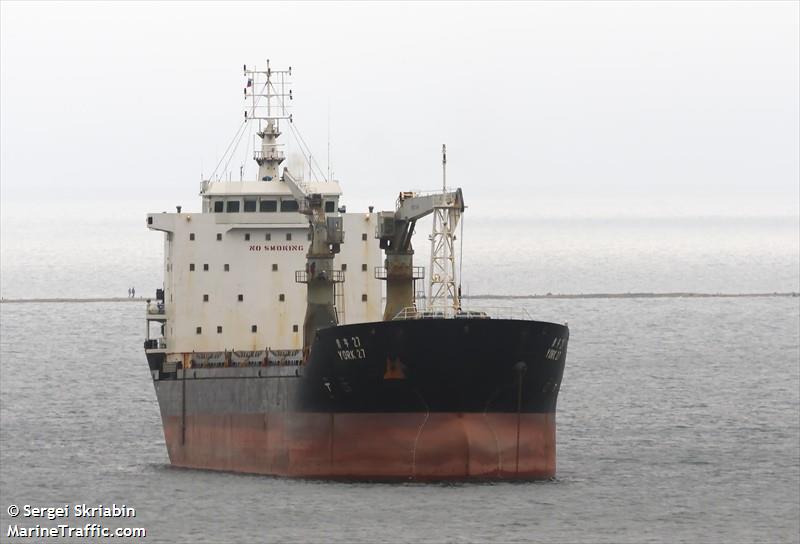york 27 (General Cargo Ship) - IMO 9512252, MMSI 312130000, Call Sign V3BR3 under the flag of Belize
