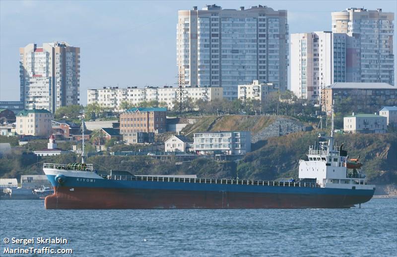 kiyomi (General Cargo Ship) - IMO 9134373, MMSI 312152000, Call Sign V3FB under the flag of Belize