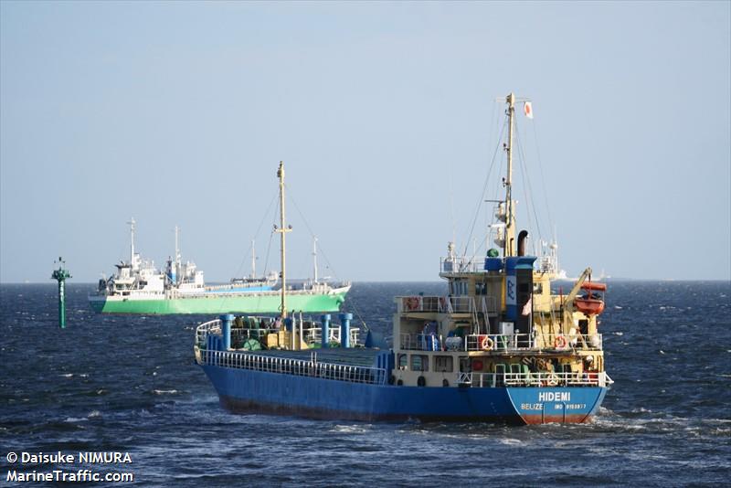 hidemi (General Cargo Ship) - IMO 9153977, MMSI 312483000, Call Sign V3WO4 under the flag of Belize