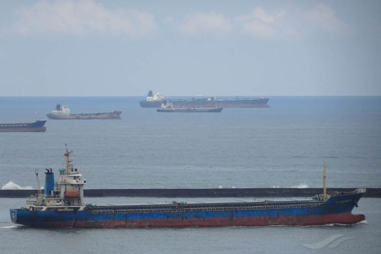 york 7 (General Cargo Ship) - IMO 9355783, MMSI 312853000, Call Sign V3ZS9 under the flag of Belize