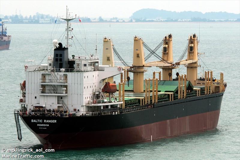 jc treasure (Bulk Carrier) - IMO 9316971, MMSI 351875000, Call Sign 3FUW5 under the flag of Panama