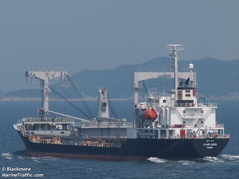 houei venus (General Cargo Ship) - IMO 9545431, MMSI 352119000, Call Sign 3FNO7 under the flag of Panama