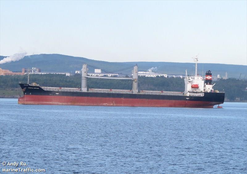 mt adeline (Chemical/Oil Products Tanker) - IMO 9186704, MMSI 353452000, Call Sign 3EXM7 under the flag of Panama
