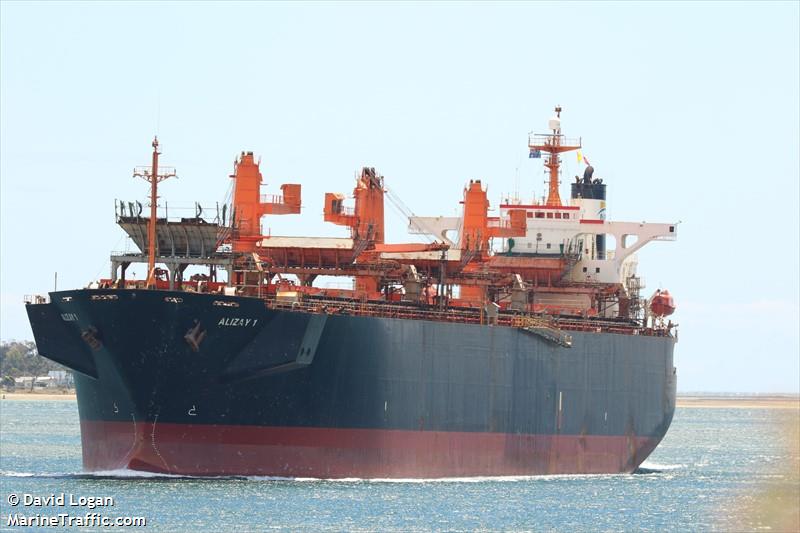 ever glory (Wood Chips Carrier) - IMO 9140566, MMSI 353705000, Call Sign 3FWU6 under the flag of Panama