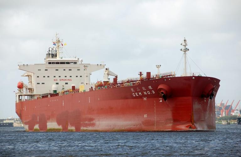 gem no.3 (Oil Products Tanker) - IMO 9774343, MMSI 355107000, Call Sign 3FTN2 under the flag of Panama