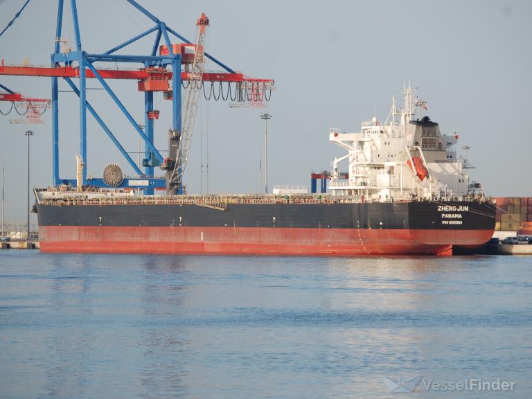 zheng jun (Bulk Carrier) - IMO 9593804, MMSI 355124000, Call Sign 3FNM2 under the flag of Panama