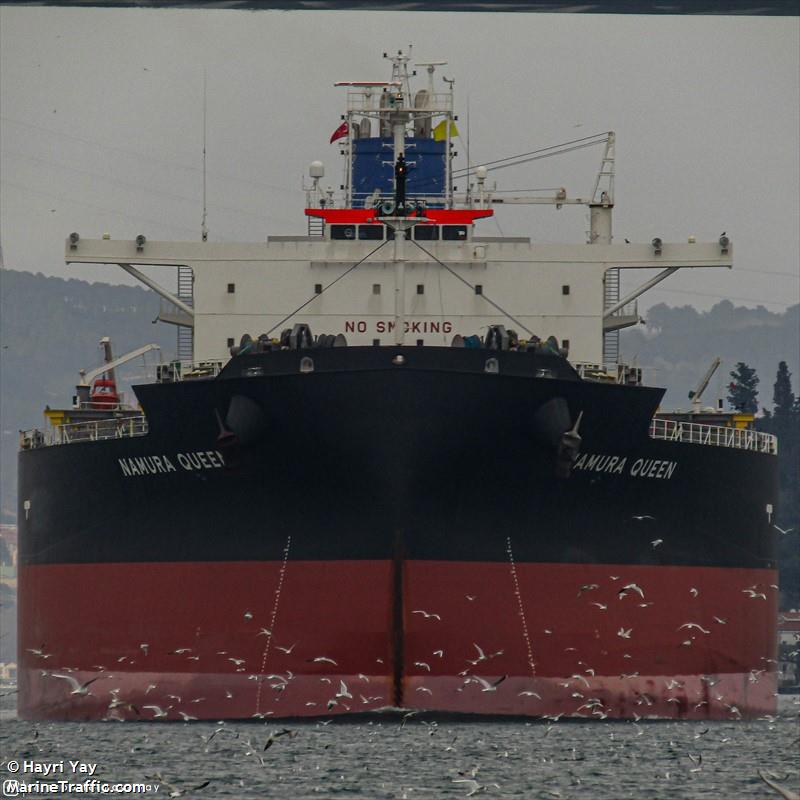 namura queen (Bulk Carrier) - IMO 9841299, MMSI 355706000, Call Sign H9OM under the flag of Panama