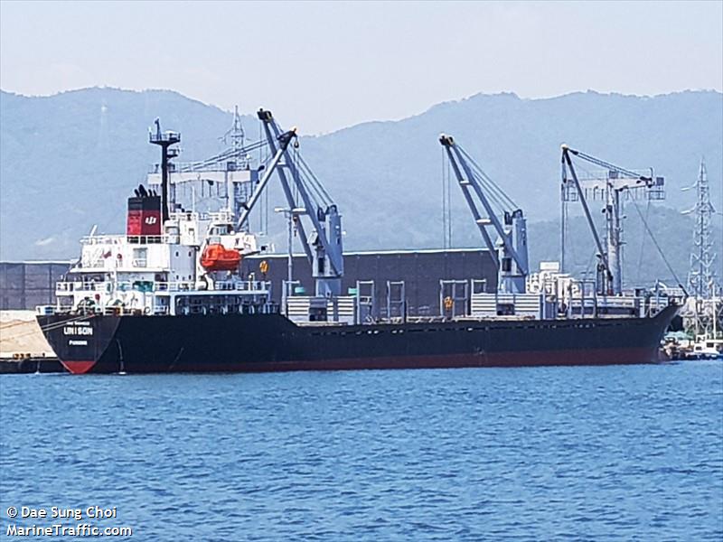 unison (General Cargo Ship) - IMO 9404522, MMSI 356814000, Call Sign 3EMT4 under the flag of Panama
