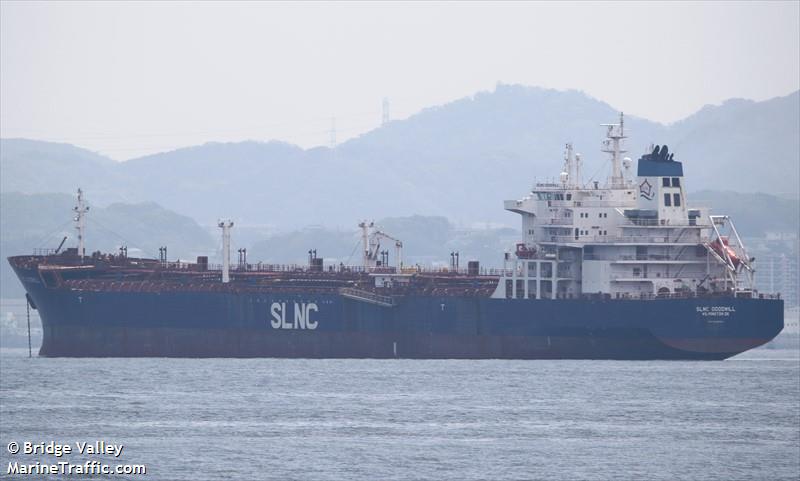 slnc goodwill (Chemical/Oil Products Tanker) - IMO 9448334, MMSI 367711140, Call Sign WDI5693 under the flag of United States (USA)