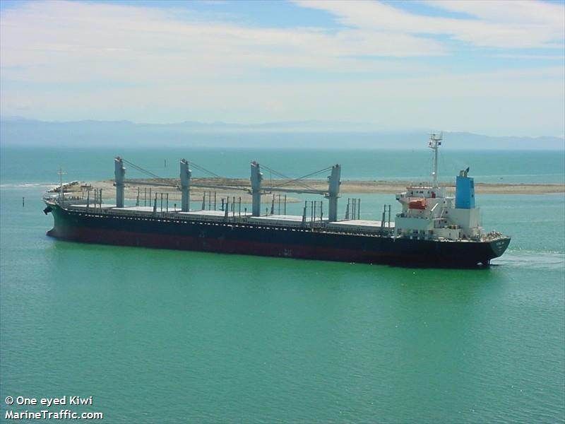 ithaca prospect (Bulk Carrier) - IMO 9512161, MMSI 370560000, Call Sign 3FMP5 under the flag of Panama
