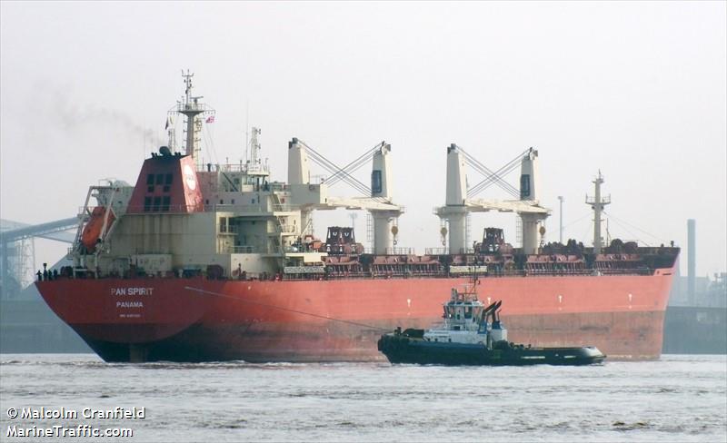 asphalt express (Bitumen Tanker) - IMO 9394739, MMSI 371334000, Call Sign 3EYX9 under the flag of Panama